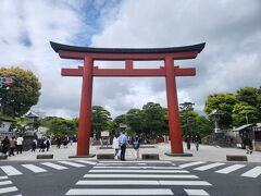 鶴岡八幡宮行く時間が有りそうなので