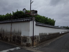 問田益田氏旧宅土塀