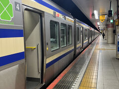 東京駅から横須賀線で横浜へ。