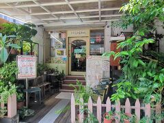 
いつもの【手天品】到着。
薄暗い感じがして、一瞬休みかと思って焦りました。