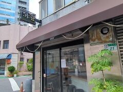 
朝市を軽く流したらめちゃくちゃ暑くてかき氷の気分に。
ちょうど近くで検索したら、Googleマップでお気に入りにしてるお店があったので行ってみることに。

【冰豆】