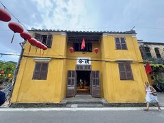次はホイアン民族博物館へ。