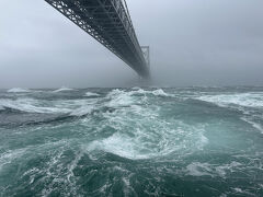 大鳴門橋