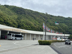 大塚国際美術館