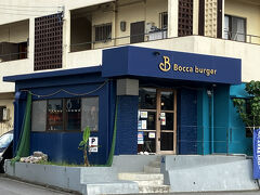 Bocca Burger