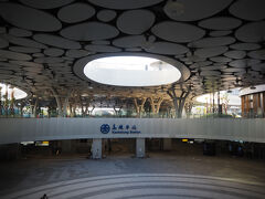 ５月８日
台湾１人旅２日目は、KKdayで申し込んだ
「藍皮解憂号（Breezy Blue）」のツアーに参加するので早めに出かけます
