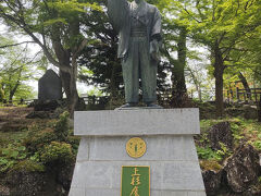 上杉鷹山公之像