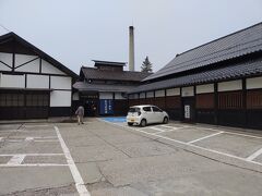 酒造資料館 東光の酒蔵
