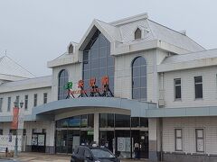 米沢駅