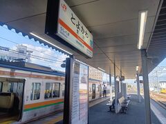 3駅先の豊川駅で下車。