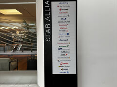 成田国際空港第1ターミナル  第4サテライト 4F
『TURKISH AIRLINES LOUNGE』

『ターキッシュ エアラインズ ラウンジ』のご案内の写真。

画像を拡大してご覧ください。