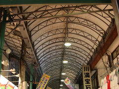 市場本通り