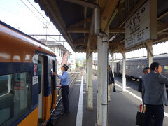 新金谷駅に到着。