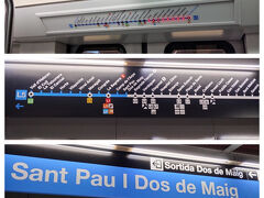 ホテルの最寄り駅の「サン・パウ」に着きました。出口からグーグルマップを頼りに歩き、上り坂で荷物も重く結構時間がかかりましたがようやくホテルに到着。11:30。

フロントでチェックインを済ませ、まだチェックイン時間じゃなかったのに部屋に入らせてくれました。ありがたい。