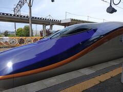 つばさで号です。行きのつばさと違い、ウォッシュレツトがありました。フットレストはありませんでした。