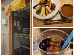 ◇　2025.3.26（水）
[エリア] 東京/虎ノ門
[店名] Spice and Vegetable 夢民（ムーミン）
[食べたもの] 
＊14種の野菜カレー 1,450yen
＊セットのアイスコーヒー 200yen
[情報] 
公式HP：https://mumin.jp/
[訪問時間] 12:55
[待ち時間] なし
[混雑具合] ★☆☆（ピーク過ぎなので空いてた）
[私的チェックポイント]
＊接客：★★☆（普通かな）
＊食事：★★☆（美味しかった）
＊居心地：★★☆（カウンター席も間隔がゆったりしているので快適）
（個人的な評価ですのでご了承ください）