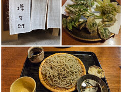 ◇　2025.4.18（金）
[エリア] 東京/両国
[店名] ほそ川
[食べたもの] 
＊せいろ 1,500yen
＊山菜天ぷら(メニュー記載なし) 1,000yen
[情報] 
公式HP：https://www.edosoba-hosokawa.jp/
[訪問時間] 14:20頃
[待ち時間] なし
[混雑具合] ★☆☆（先客1名、後客なし）
[私的チェックポイント]
＊接客：★★☆（丁寧で◎）
＊食事：★★☆（美味しい！）
＊居心地：★★☆（店内広め、座席間が広いので快適）
（個人的な評価ですのでご了承ください）
[備考] 
※公式HPに"店内写真撮影禁止"の記載があるので要注意！
今回はお店の方に許可をいただいています
[記事]
近くに用事があったので、遅めのランチタイムでも入れるお店を検索した際に見つけたお店
さすがに14時過ぎなので空いていた。外が暑いので「せいろ」をchoice！
メニューにはなかったけれど、ちょうど新鮮な山菜が入ってるので良かったらとおすすめしてもらった山菜の天ぷらも付けてみた(ｏ'∀'人)
程なくして天ぷらから到着♪まずはそのまま。実は山菜少し苦手だったんだよね～（汗
でも、ここの天ぷらはとっても美味しかった！千曲川流域で採れた山菜なんだって。とはいえ、いつでも食べられるものじゃない！入荷した時だけの限定っていうのが惜しい(>ω<、)

お蕎麦は茨城産のお蕎麦！
こちらもコシがしっかりあって、香りもとても良い(人´з`).:*
美味しかった！
近くに来た際はまた来たいお店♪
