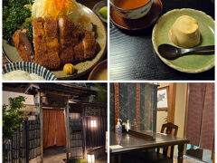 ◇　2025.4.27（日）
[エリア] 埼玉/春日部
[店名] 一幸
[食べたもの] 
＊とんかつ定食 2,090yen
＊ひれかつ定食 2,332yen
＊大型エビ(1本) 1,056yen
＊アロウカナババロア 429yen ×2
[情報] 
公式HP：http://xn--u8j7bk6ot26l0wu.tokyo/index.html
[訪問時間] 18:45頃
[待ち時間] 約5分
[混雑具合] ★★★（夕食時の為か到着時満席）
[私的チェックポイント]
＊接客：★★☆（笑顔で丁寧◎）
＊食事：★★★（美味しかった！）
＊居心地：★★☆（奥の小上がり席だったのでゆったり）
（個人的な評価ですのでご了承ください）