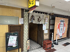 お好み焼 きじ 本店