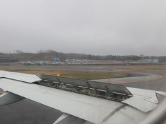 秋田空港到着