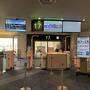 JALで行く函館1泊2日ひとり旅　1日目は王道の観光地編