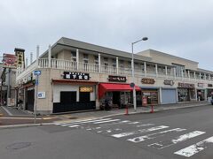 朝食を求めて函館駅近くにある「どんぶり横丁市場」へ
