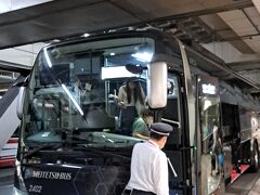 ＰＭ９時５４分。

「名鉄バスセンター」にとうちゃこ。