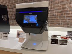 カレーのご飯盛り付けロボット。
コレやってみたかったやつです。