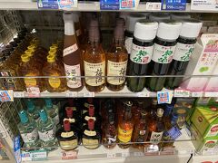 ファミリーマートがありました。円安なので、日本でお酒買って行こうかなぁと思ったけど、辞めました。