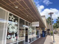 ワイケレアウトレットへ。
靴が種類も多くて安かったです。