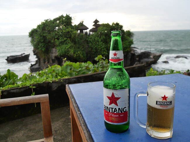 ビールを注文。