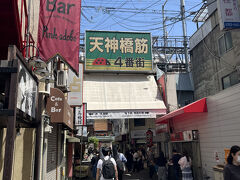 堺筋線の動物園前から扇町へ。