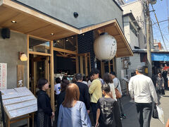 ここは以前なかったお店だと思う。
大きなお寿司屋。