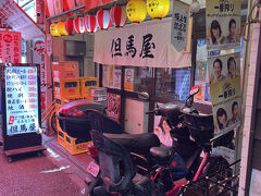GWだからということもあるのか入りたいと思ったお店は満席。