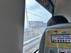 雲が多いから、今回もビクトリアピークは無理かな
前回行かなかった黄大仙祠というお寺をめざします