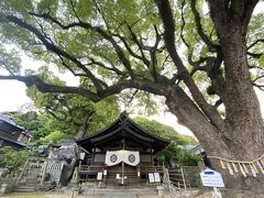 艮神社