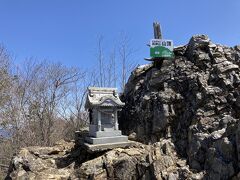 10:00　両神山山頂　1,723.5m