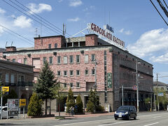 宮の沢の駅から歩いていくと見えてきました。