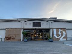 ONOMICHI U2