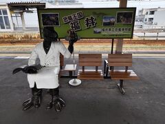 まずは始発電車で敦賀にきました。WESTERの北陸新幹線乗り放題きっぷを使うためです。
