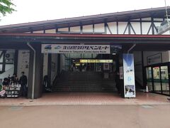 翌朝、7:10のケーブルカーを予約して、いざ雪の大谷へ。