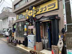 ナイアガラ