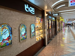 翌日はなんばに移動