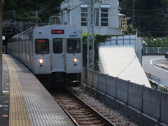 伊豆熱川駅