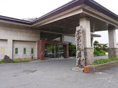 5月17日（土）前日は種里城を訪れ、不老不死温泉に宿泊しました。
AM08：30出発です。