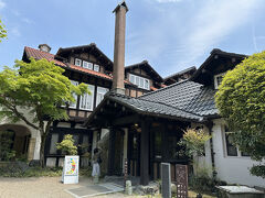 アサヒビール大山崎山荘美術館