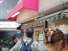 ＡＭ１２時。

先ほどの「リヨン」へリベンジ。

これぐらいだったら許容範囲。