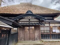 武家屋敷を1軒は見学しようと思っていたので、石黒家に入りました。ちょうど雨が降ってきたので雨宿りを兼ねて。