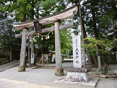 高知ICから高速道路に乗る前に、土佐神社にやって来ました。
