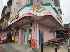 【キングタコス　金武店】

